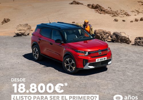 1080x1080 c3 arcross