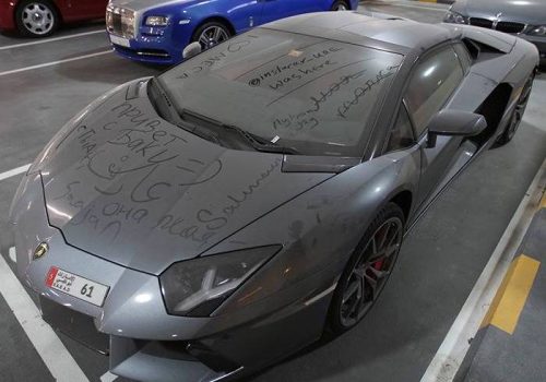 lambo